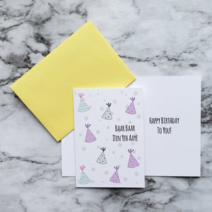 Birthday Cards (pack of 3)